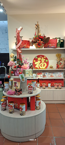 2 Bukit Batok West Ave 7, #02-05 HomeTeamNS, Singapore 659003