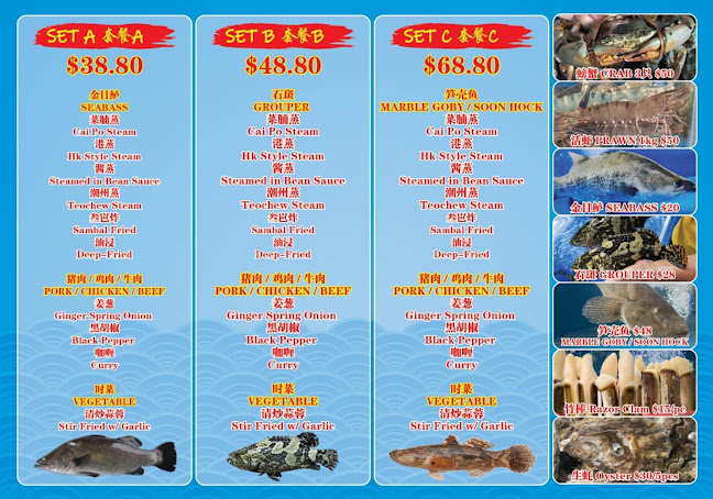 777 BBQ Steamboat Buffet Live Seafood