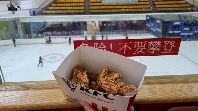 Opinii despre KFC JEM în Singapore - Hospitality and gastronomy