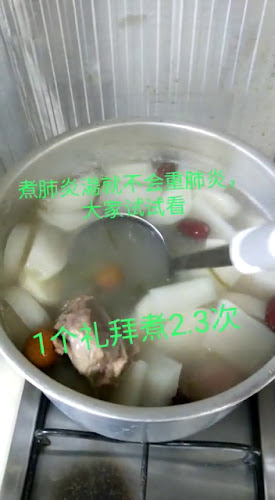 Yue Hua Coffee Shop - Singapore