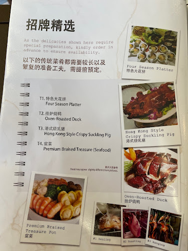 Opinii despre Food R Us în Singapore - Hospitality and gastronomy