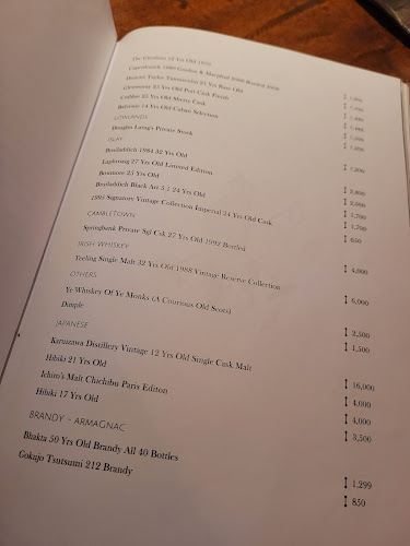 Officers’ Mess Polo Bar