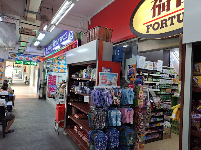 Al Ahamed briyani house