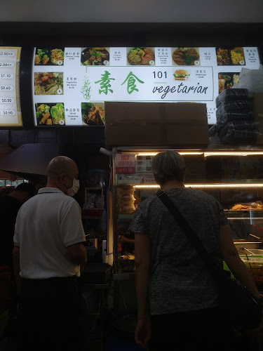 Sincerity Vegetarian Food 佛心素食 - Singapore