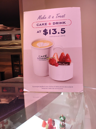 17 Petir Rd, #B1-16 Hillion Mall, Singapore 678278