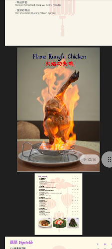 Bee Heong Palace Restaurant