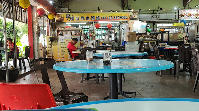 Fei Lao Seafood