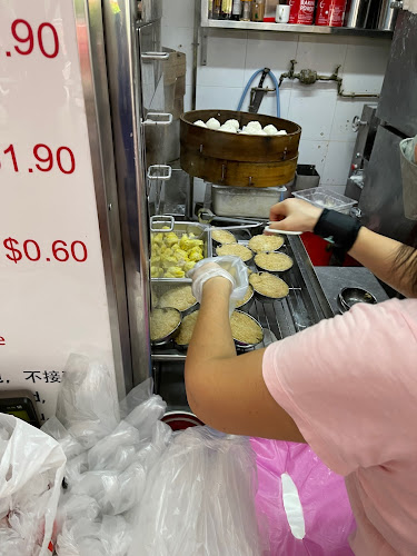 Comentarii opinii despre Hong Yun Bao | 鸿运手工包