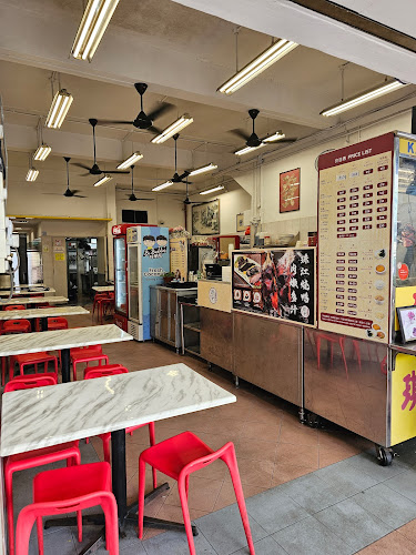 125 Upper Paya Lebar Rd, Singapore 534838