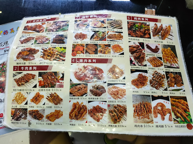 Good BBQ - Hospitality and gastronomy