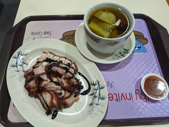 Leong Wei Roasted Delight - Singapore