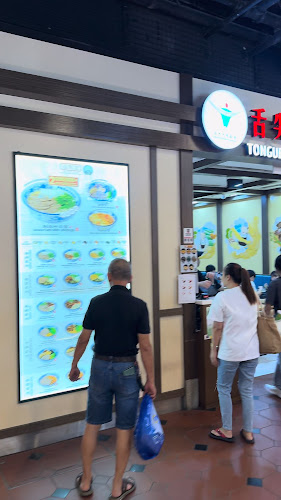 Opinii despre Tongue Tip Lanzhou Beef Noodles în Singapore - Hospitality and gastronomy