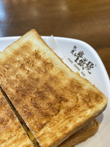 Comentarii opinii despre Fong Sheng Hao 豐盛號 One Holland Village