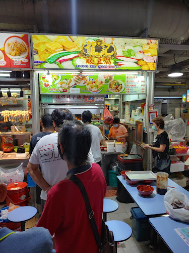 Loong Kee Yong Tau Fu 龍記釀豆腐 - Singapore