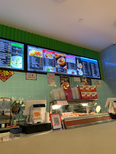 Macau Express - Singapore