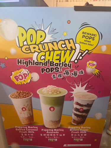 LiHO TEA @ Seletar Mall - Hospitality and gastronomy