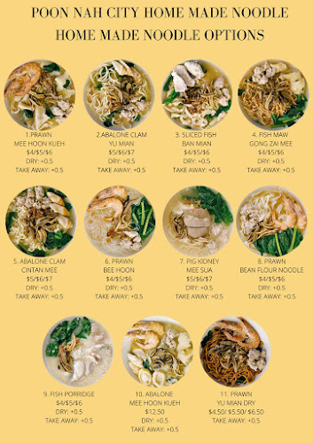 Comentarii opinii despre Poon Nah City Home Made Noodle