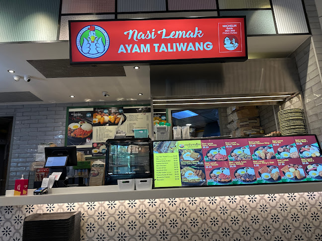 Nasi Lemak Ayam Taliwang Choa Chu Kang