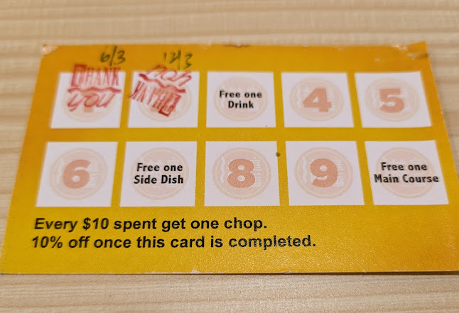 Mun Ting Xiang - Hougang - Hospitality and gastronomy