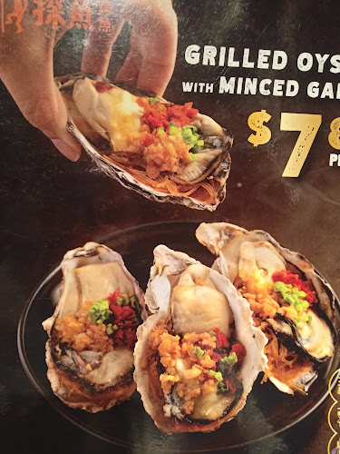 Comentarii opinii despre 探鱼烤鱼 - TANYU Tampines 1