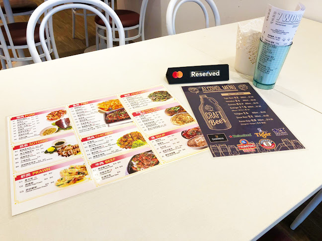 Comentarii opinii despre 7 Wonders Seafood- Bedok Central