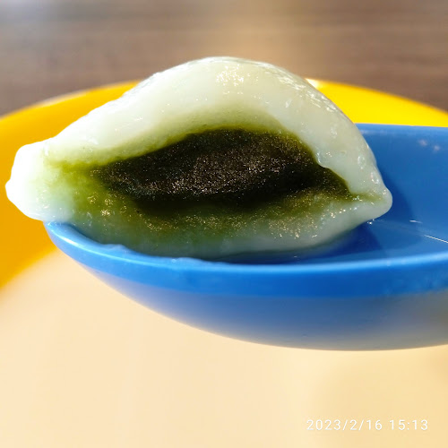 75 Ah Balling Peanut Soup (One Punggol) - Hospitality and gastronomy