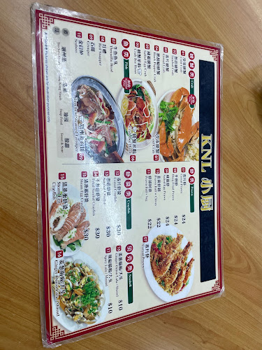 Kheng Nam Lee Teochew Porridge