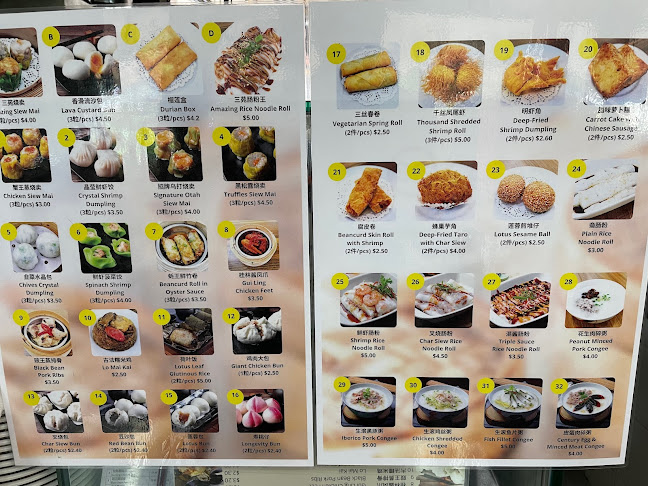 BGAIN 130 Eating House