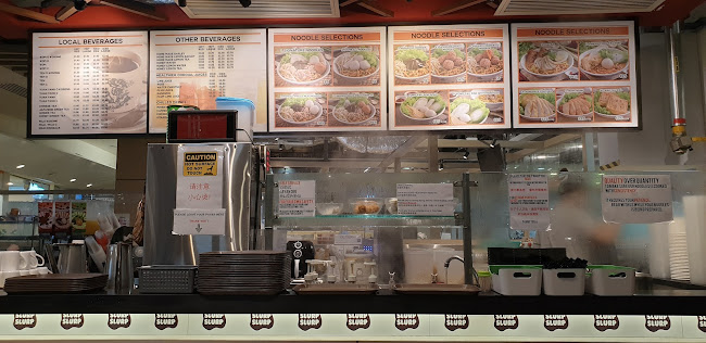 Slurp Slurp - Hospitality and gastronomy