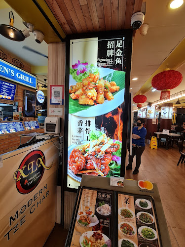 Cafe 107 - Hospitality and gastronomy