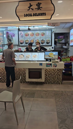 Opinii despre DaYan Claypot Rice & Herbal Soup(168) în Singapore - Hospitality and gastronomy