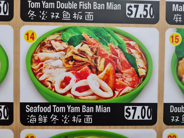 Comentarii opinii despre Cantine by Kopitiam