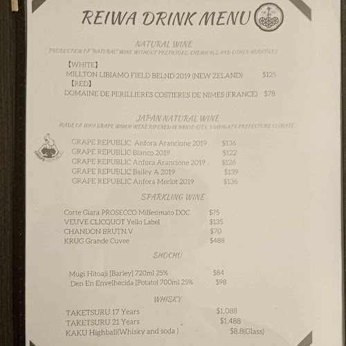 Opinii despre Reiwa Soba Honten 令和十割そば本店 în Singapore - Hospitality and gastronomy