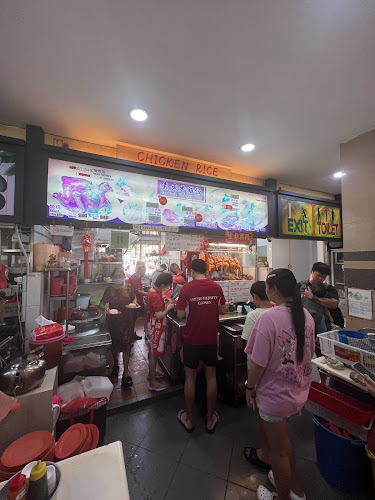 350 Ubi Ave 1, Singapore 400350