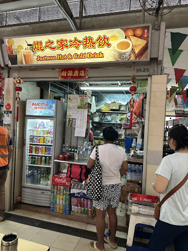 Opinii despre Telok Blangah Food Centre în Singapore - Hospitality and gastronomy