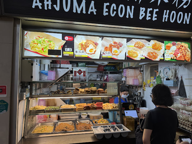 Hawker Centre @ Our Tampines Hub - Singapore