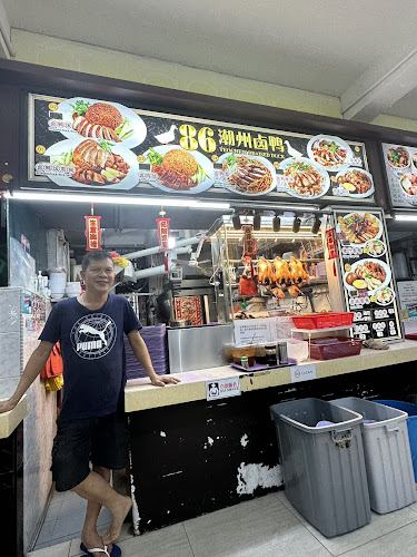 86 Coffeeshop - Hospitality and gastronomy