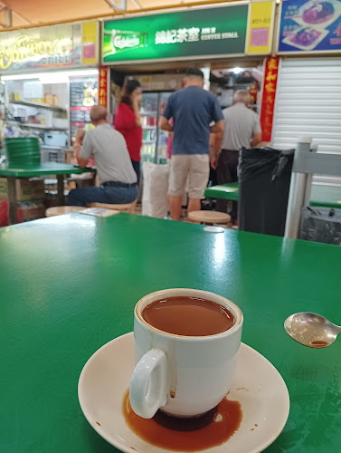 Jin Ji Coffee Stall - Hospitality and gastronomy