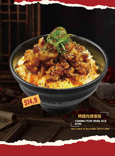 Niu Dian Beef Noodles Singapore - Singapore