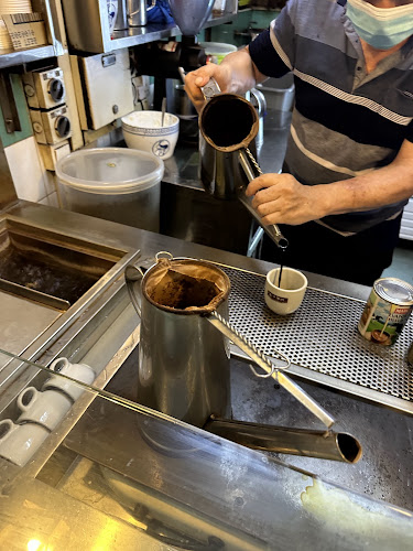 The 1950's Coffee “五十年代” - Hospitality and gastronomy