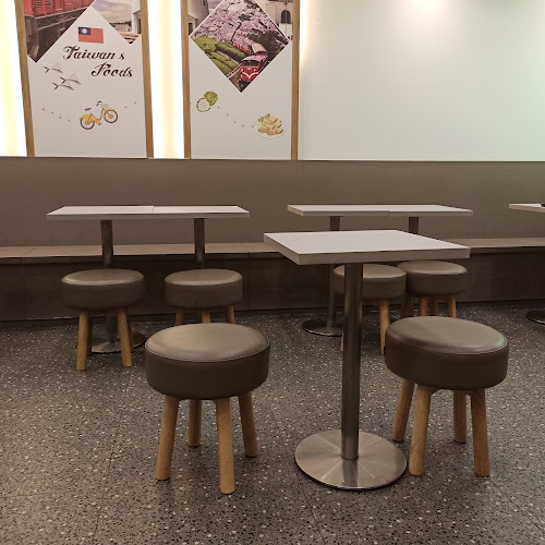 Comentarii opinii despre 西门街 Tastes of Taiwan @ E! Hub Downtown East