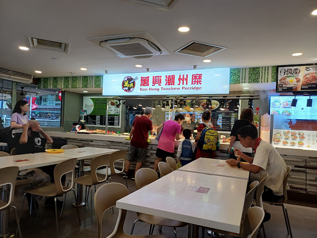 Opinii despre Ban Heng Teochew Porridge în Singapore - Hospitality and gastronomy