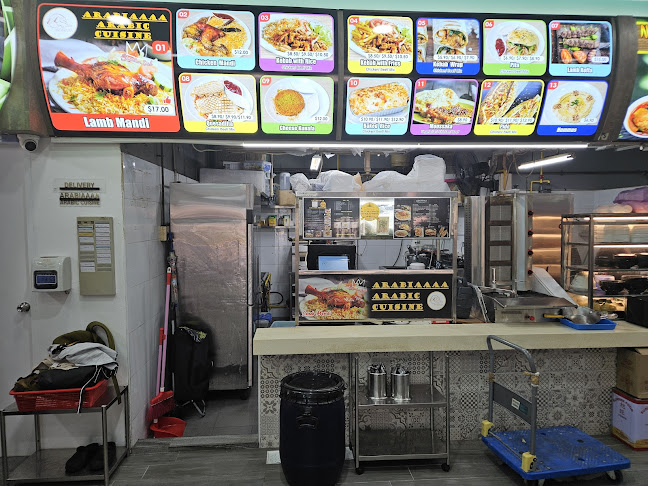 Arabiaaaa Arabic Cuisine - Singapore