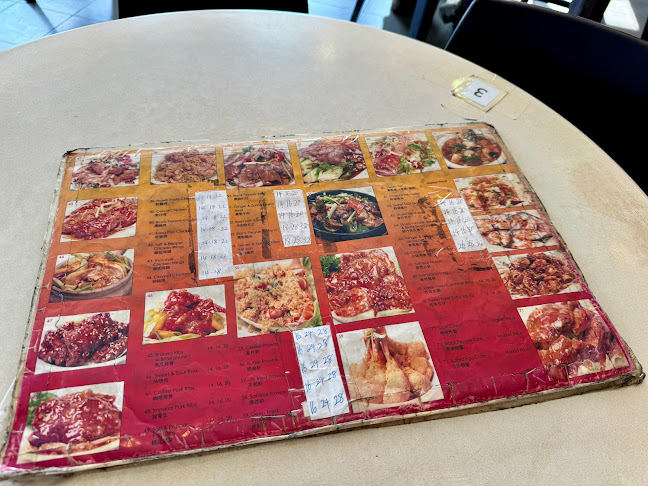 237 Geylang Rd, Singapore 389296