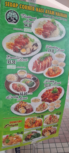 Sedap Corner Nasi Ayam Hainan - Hospitality and gastronomy