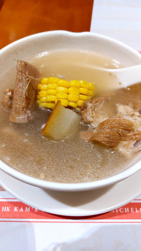 Kam’s Roast (Jewel) 甘牌燒味 - Hospitality and gastronomy