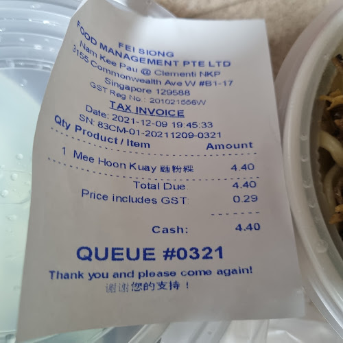 3155 Commonwealth Avenue West, #B1-K17, The Clementi Mall, Singapore 129588