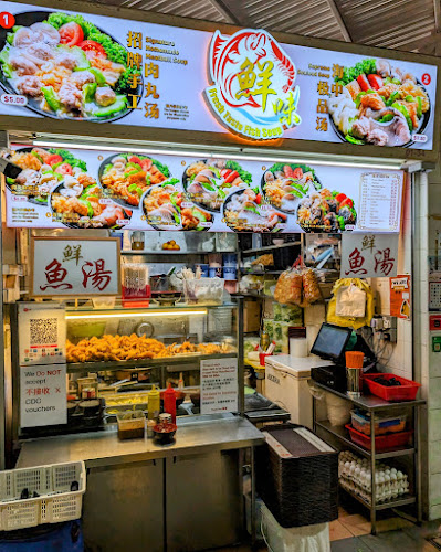 724 Ang Mo Kio Ave 6, Singapore 560724