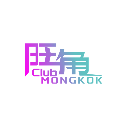 Club Mongkok 旺角