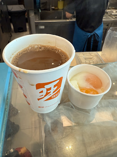 Heavenly Wang @ Changi Airport T1 Transit - Singapore